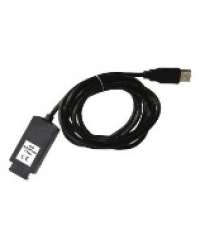 ASR-USB  PLC Cable USB